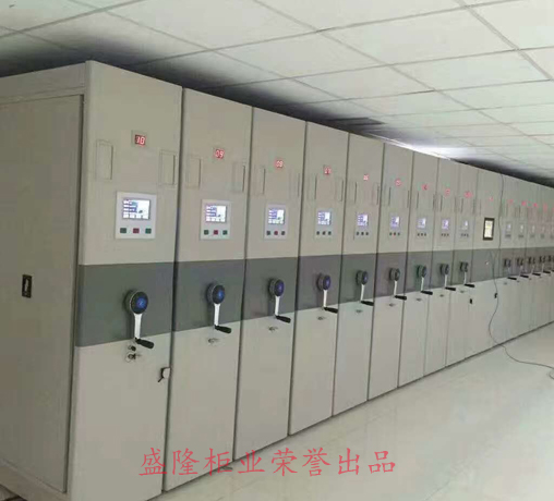 買過盛隆的密集架后才知什么叫不后悔 買過盛隆的密集架后才知什么叫不后悔